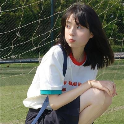 荡女心