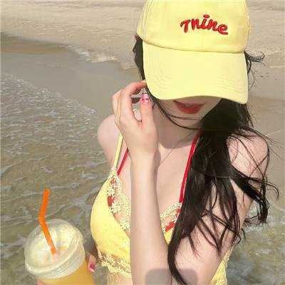 失踪人口